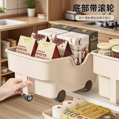 盒整手橱柜带H7949把收纳厨房多功能调料锅盖架置物架体塑料置物