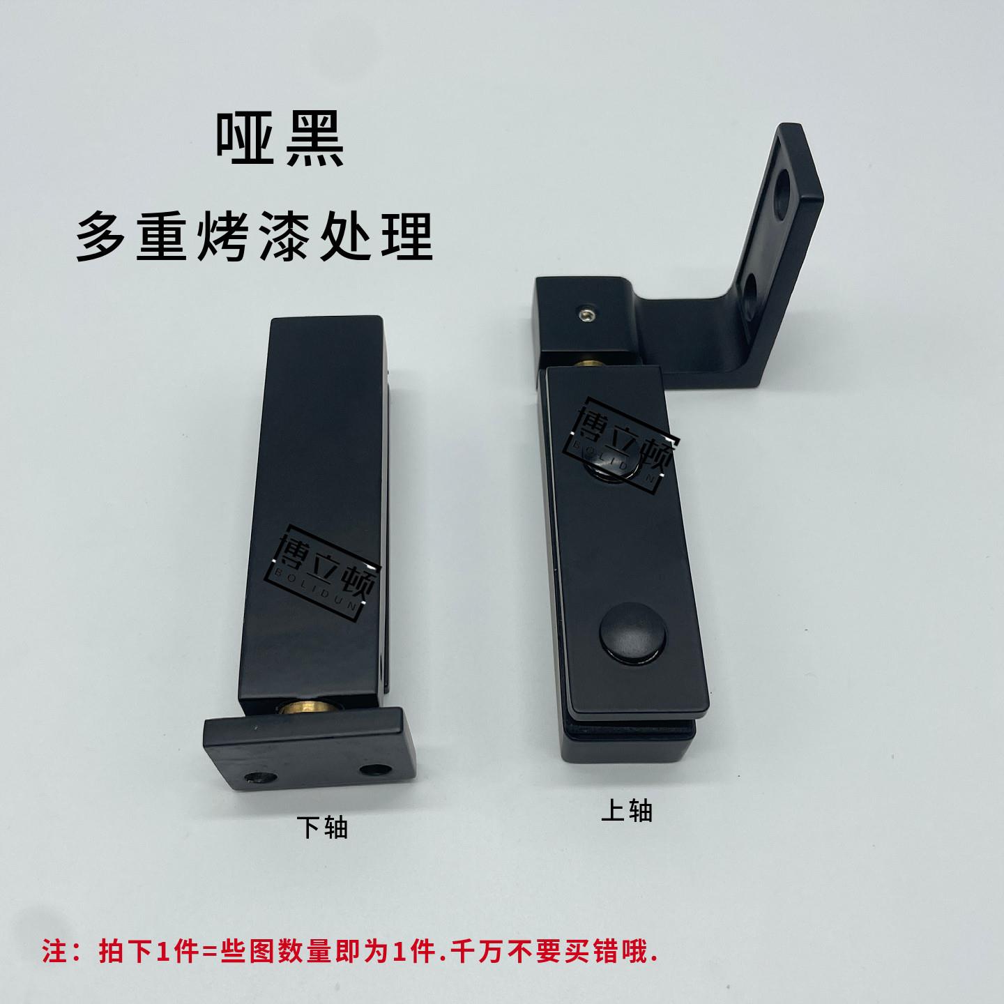 极简无框淋浴房璃门上下轴30室不锈钢浴隔断固4墙605上下铰链玻铰