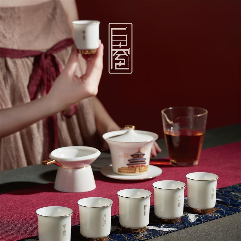 华夏朝合茶0005具套装客厅六家用国功夫茶具办g公室企业定制loo