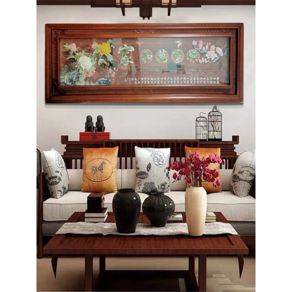 发背景墙画中国2.2米实客厅装饰山水画玉雕挂画立体浮雕风家挂和