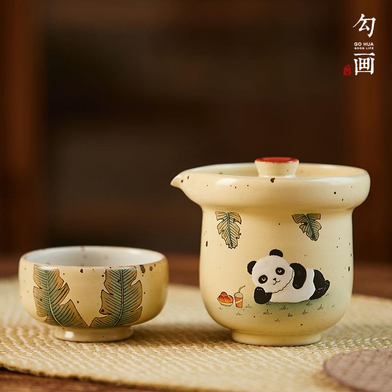 旅行装具便携式套一壶一杯户外茶ACJ露营快客杯茶泡壶功夫茶手绘