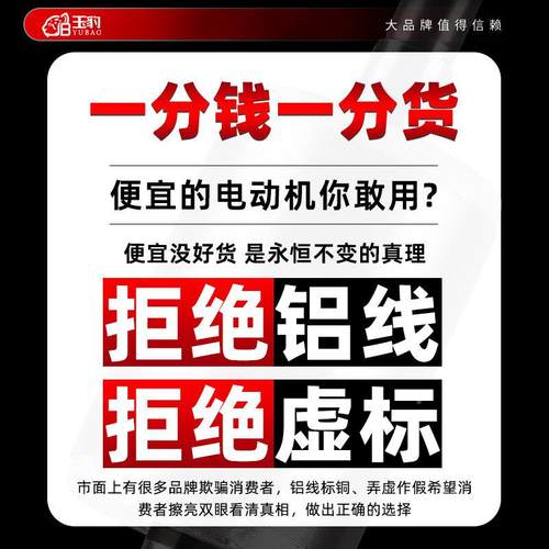 外子全铜通风2机380v工业排风扇强力低转噪音大风量大功换气扇2率