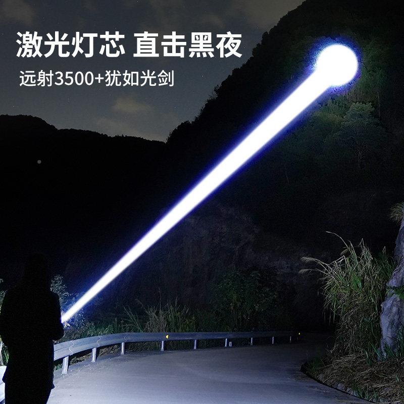 尼202YIN-H8596新款强光手电筒超亮大容量军规级锐大率充户外远电