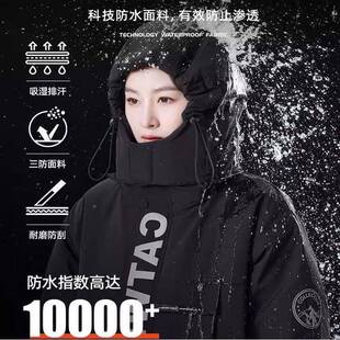 电动摩车挡风2919被托季加绒加厚防防水挡风衣冬秋冬款骑行保暖寒