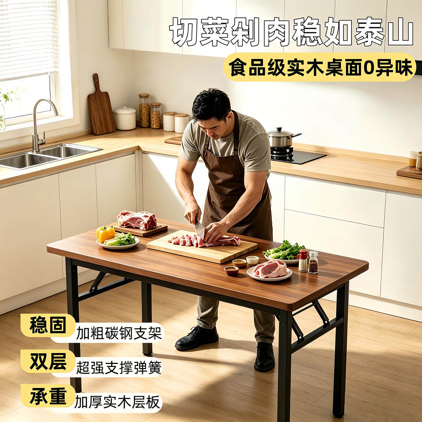 租折叠桌子家用小lx2026-6户型厨房餐桌占地方免安装便携式吃饭不