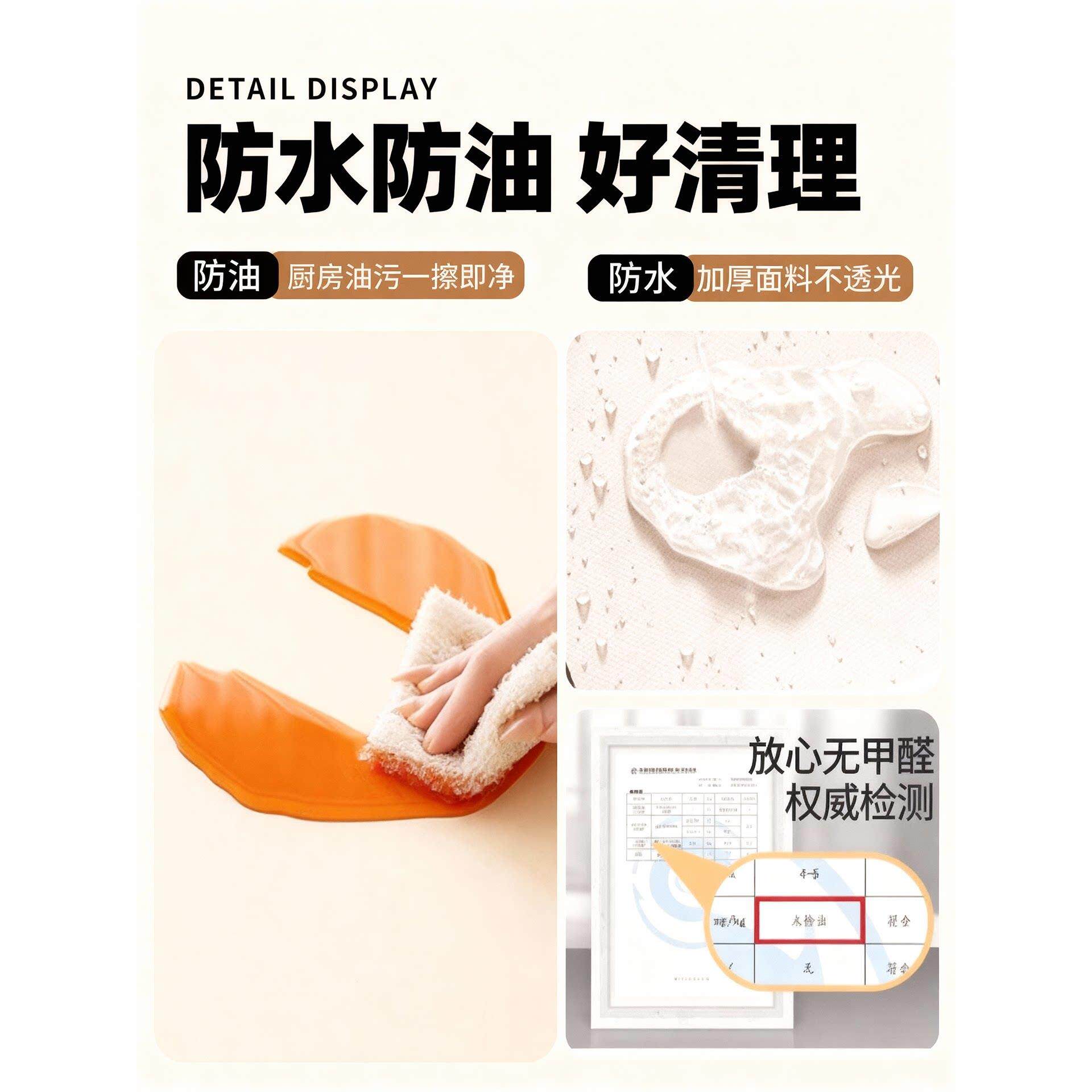 厨房卷帘客厅窗帘高档大气成品卧室卫生间办公室遮光205新chu2款