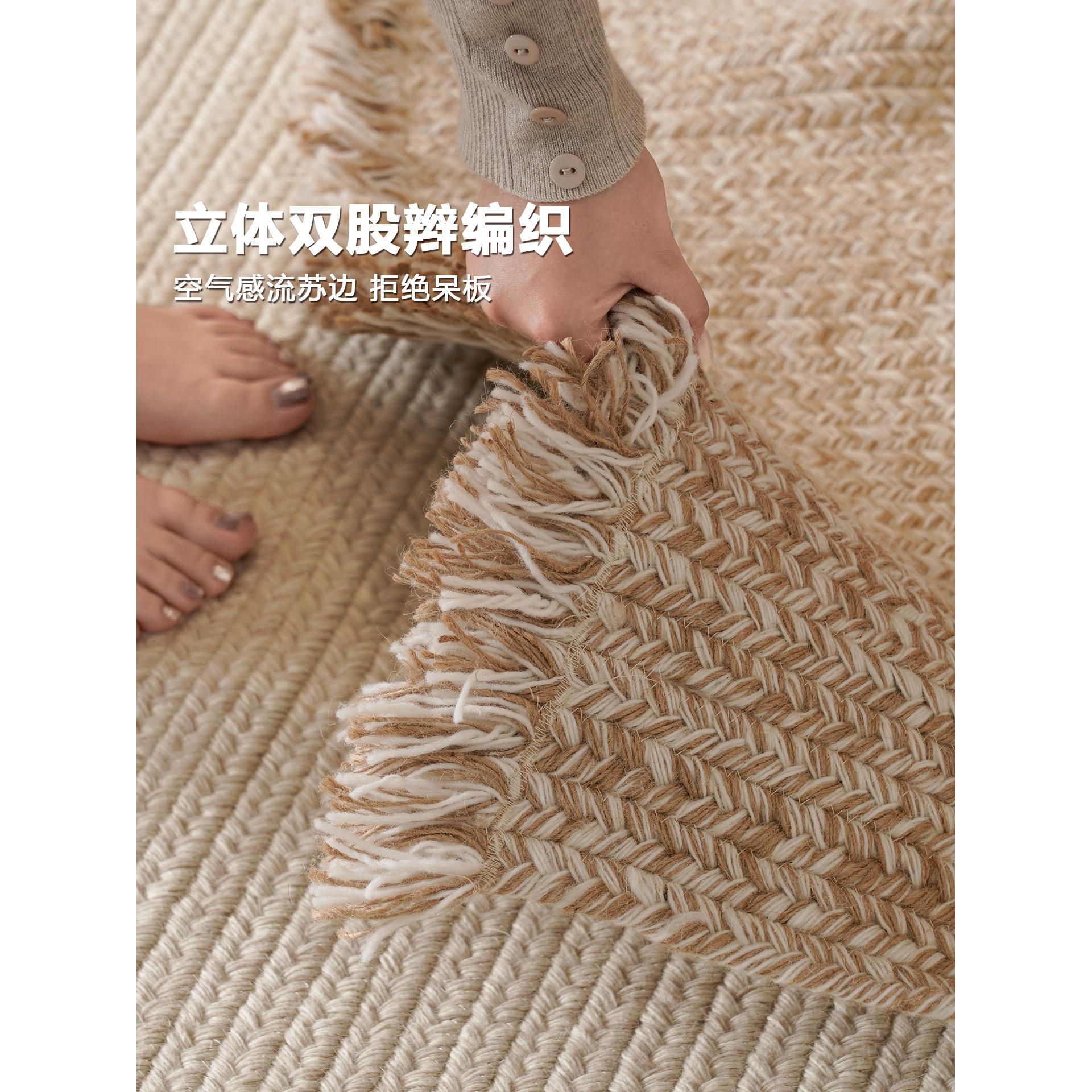 手工麻无胶羊毛地毯亚客厅高游牧2丨级素感色黄麻卧室床边毯流苏