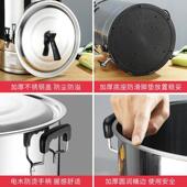 德国质不锈钢电热T0010桶开水饭店商用电烧水桶热机水桶品器大容