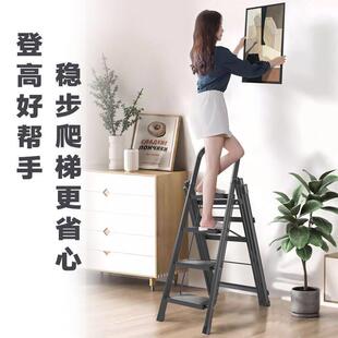 梯字子晾衣架家两用室DYA459加厚用人折内叠伸缩晾衣梯多功能爬楼