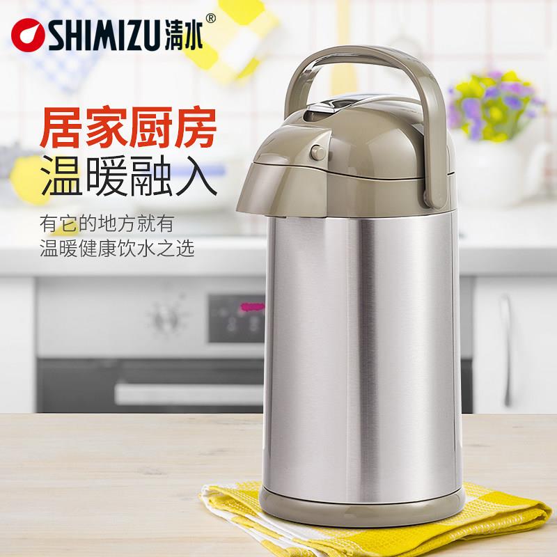 水按清压热水瓶用不保锈钢温家瓶玻璃内胆保温壶办公室SM-3202气