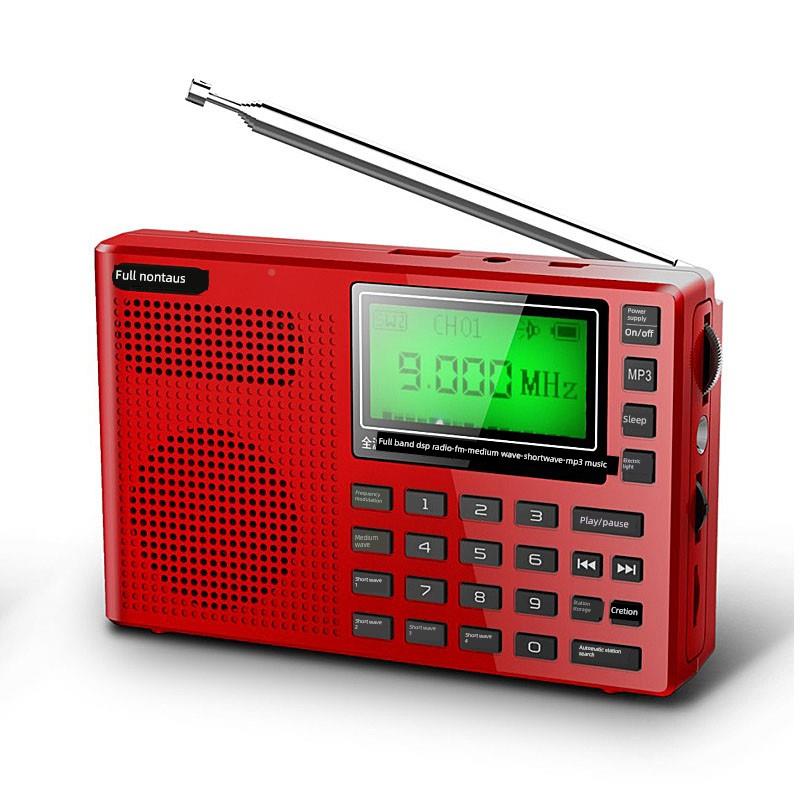 金正Q18业全波段收音专FM调频中波显短波机无品牌/搜台歌词示插卡