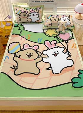 Li地ne小狗毯夏季卡通酷冰丝绸地毯卧室儿童FJC空调毯学地生宿舍