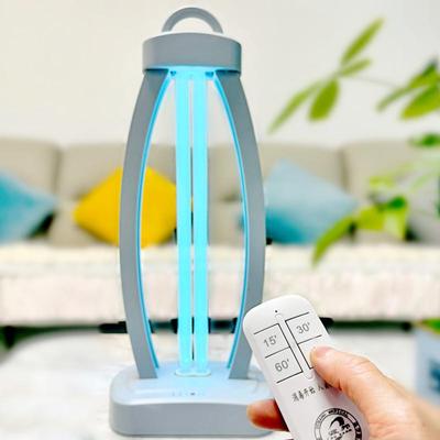 外消毒灯腹透商家室内医疗专用臭氧杀菌紫移动线式GFH幼儿园宠物