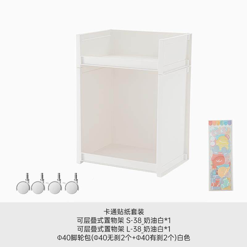 T纳ENMA天马调色盘系列套装收纳家柜屉收纳抽置VJN物架收箱用办公
