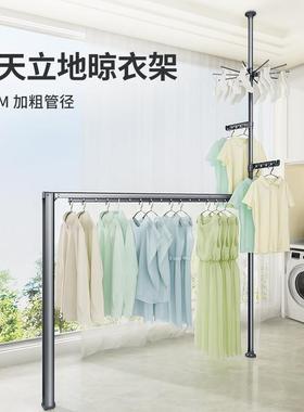 衣顶天立地晾衣架晒被子地折叠阳D06-1PvS台家用加粗厚置可伸落缩