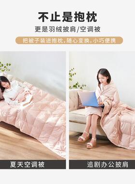 羽汽车抱绒枕被子两用档高礼品020107-1办公室沙发午休抱枕车载睡