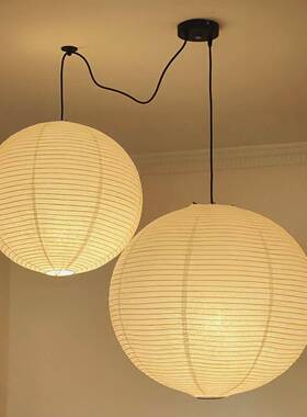 中akari野口勇宣纸圆ULU围球吊灯古室餐厅卧书房民宿设计师氛 侘