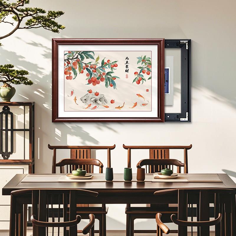 新式箱荔枝中鱼图免打孔电表挂画 可定制木实XB2486木框餐厅柚装