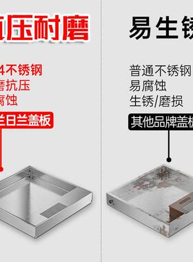 大MSHM钢L插地座隐形304不锈纯平嵌入式理石瓷砖净水器地插座