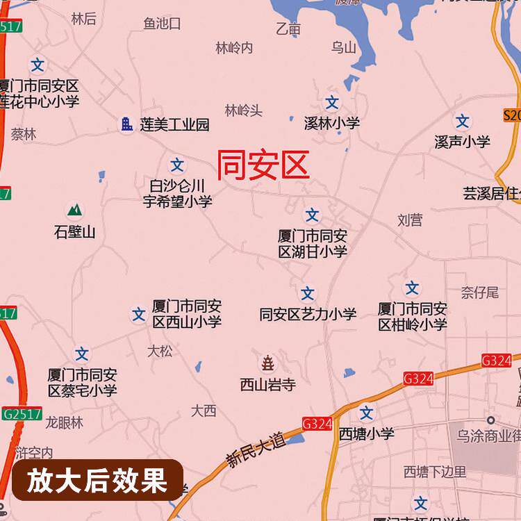 202壁5新版门市挂图墙面装饰画厅沙发墙挂画世界中国KSJ厦挂客画