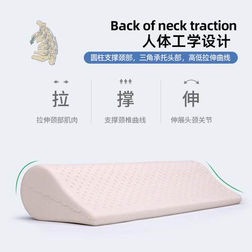 泰国乳胶护颈枕颈椎MR002枕头圆柱糖果圆睡眠滴专用劲椎枕椎圆形