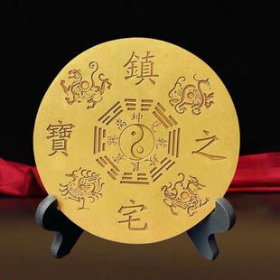 全铜麟山海室镇艺挂件凹凸镜八KLX卦镜门内外麒客厅工品摆件