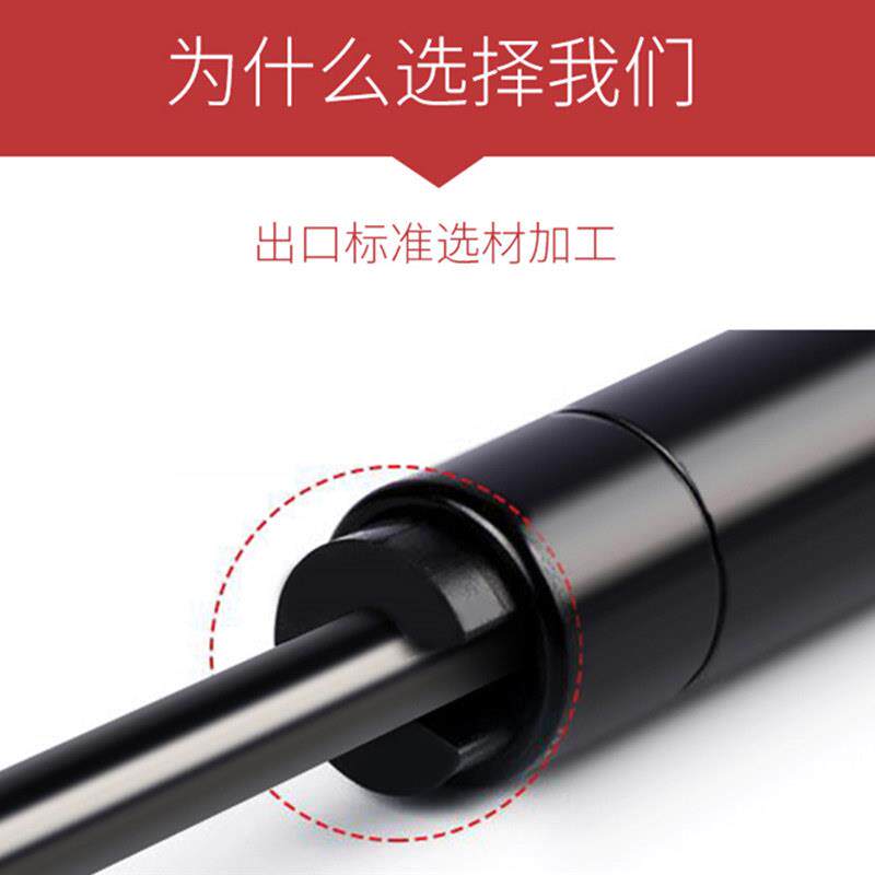 可控自锁气医压弹簧杆器适用疗材升降支撑 随意停气压家支撑器办