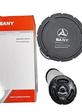 配挖掘适机-55 60 65 75 87075-8-90空1气滤芯专用红盒牛皮纸盒