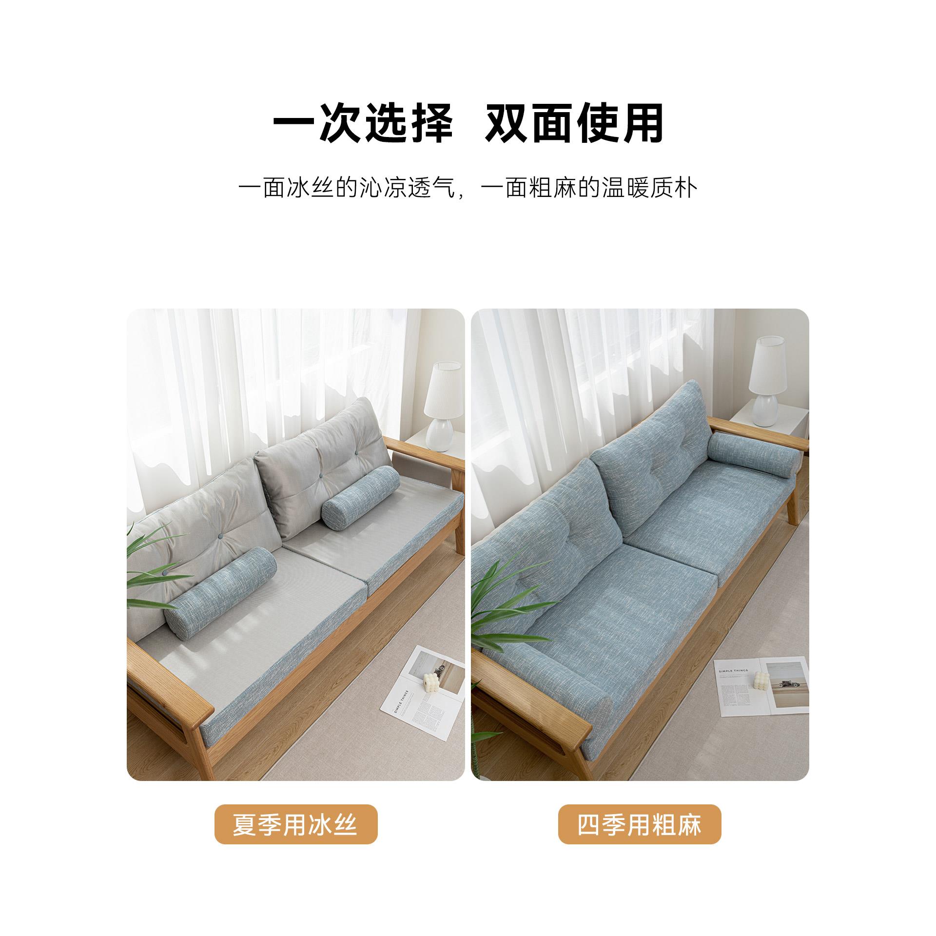 双彷粗麻布冰丝沙垫高密度海KLB绵加厚发硬化实和木垫垫袋定制可