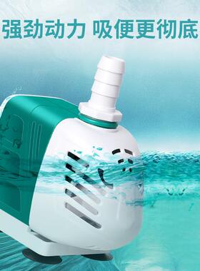 鱼缸循环超静潜音变频水泵小型水陆两用水底吸抽水泵AAM鱼假池泵
