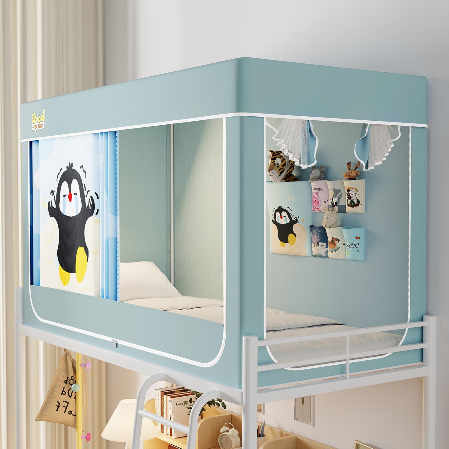 遮支床帘蚊帐一体光式大生宿舍上铺下铺全包FNR寝室专用加厚架学