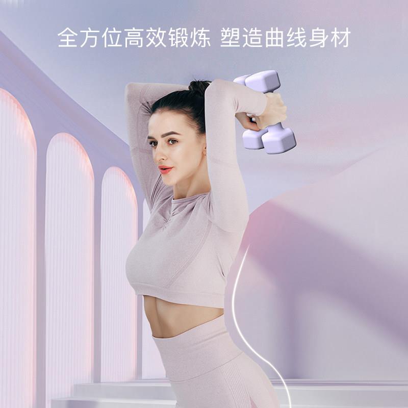 HE浸塑哑铃A女健身家用小哑铃实心铁D1士力量训练器HEAD-D1材2kg