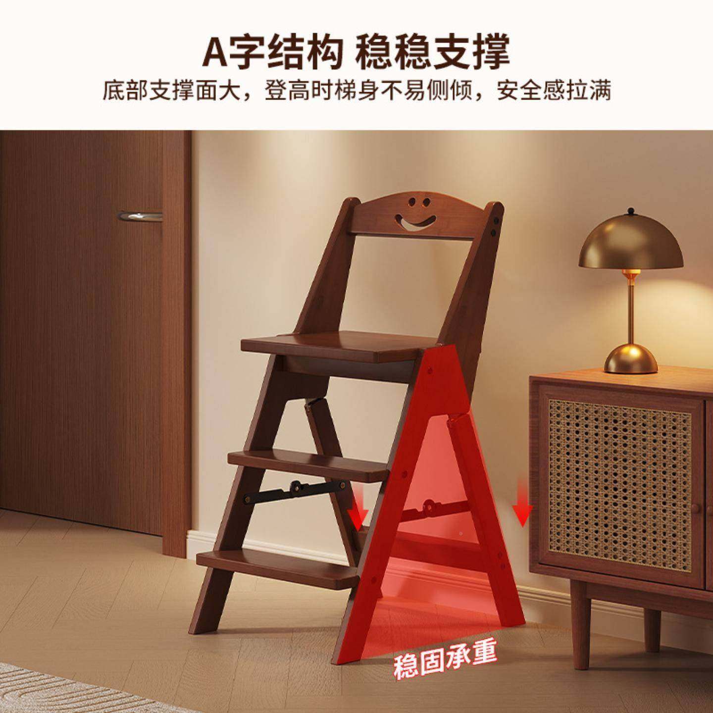 加厚折/叠梯凳家用折叠子登高小型轻便三步梯功能多凳凳凳子靠背,住宅家具,梯凳,淘宝优惠券,粉丝福利购,淘宝优惠卷