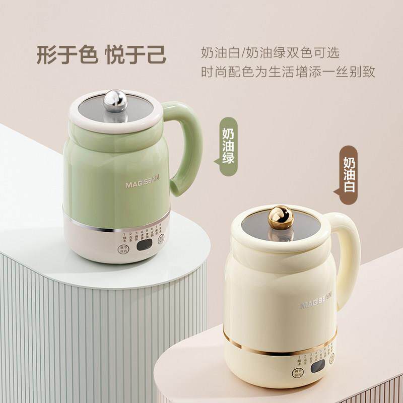 可携式电炖水M-500B杯煲一人用养生杯旅杯行电加热小型炖煮花茶杯