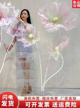 婚庆花立体CNW欧根纱橱景花朵大型户外装饰窗彷真婚礼造纸艺花巨