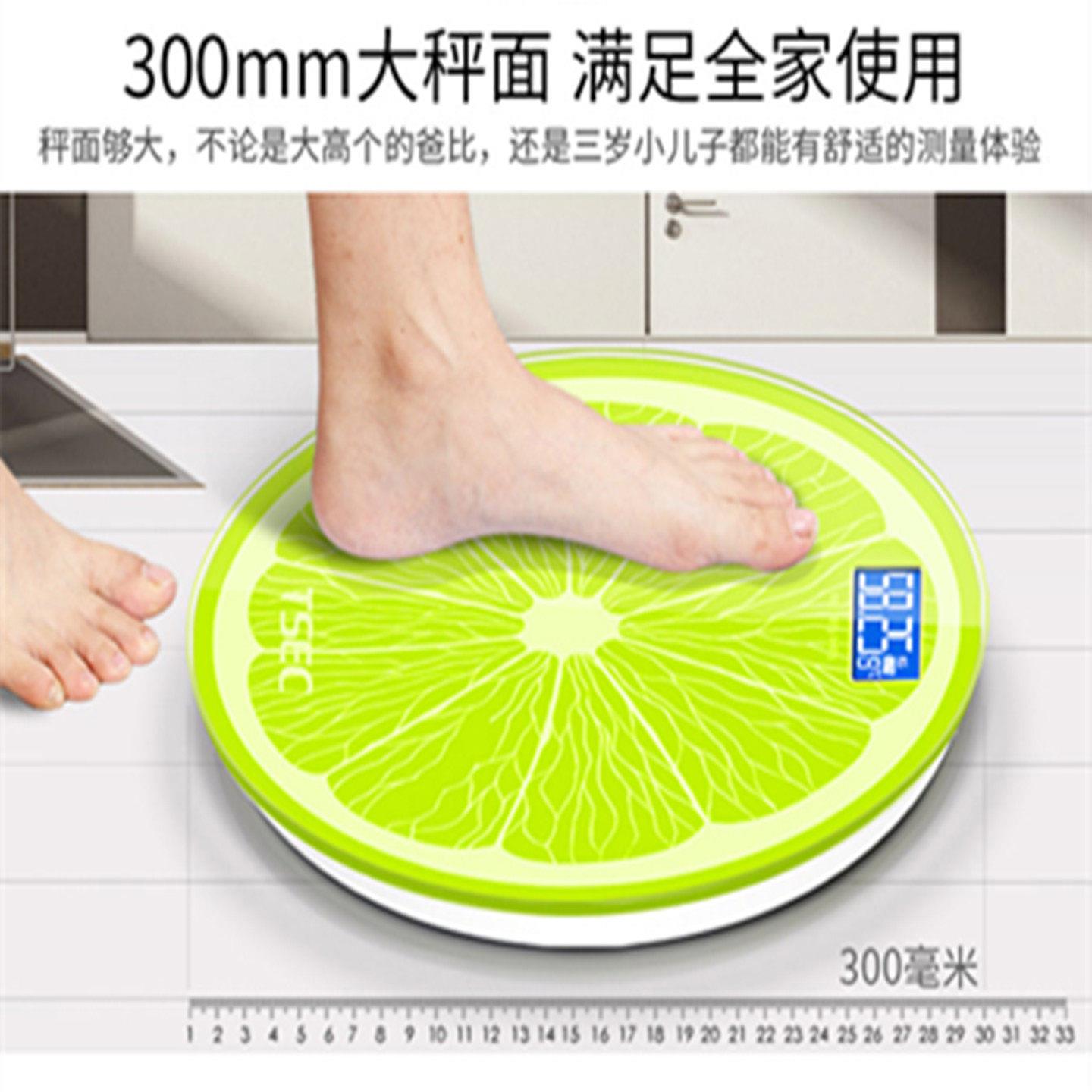 减高端体重计电子重秤家用肥精准体重计高TS-8035X精度型小电子秤