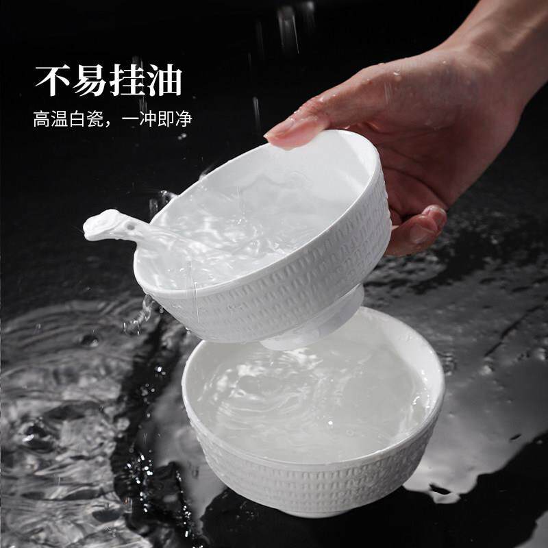 景色德镇官方瓷高温纯餐饭碗中式浮雕陶家用瓷碗盘平安碗子具个人