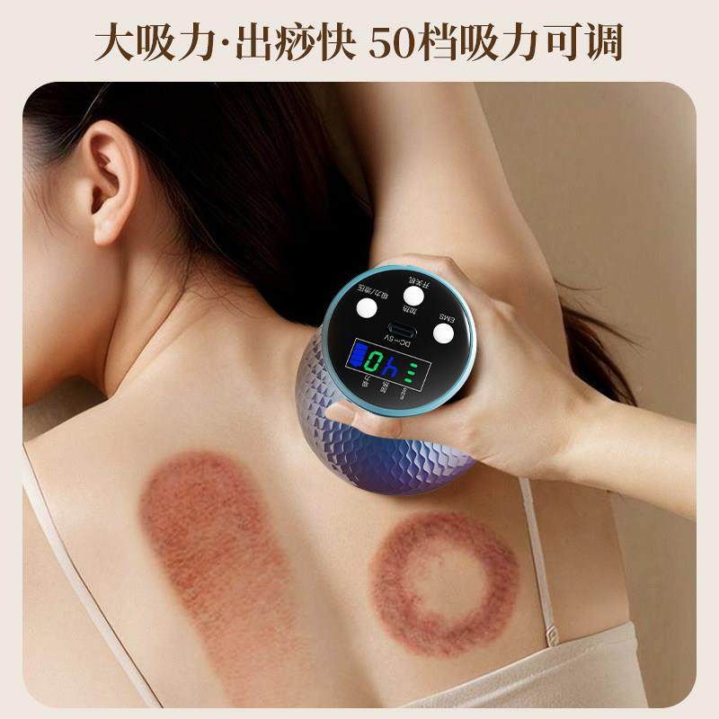 电动拔罐背部肩颈去刮痧神热器ST--013仪湿流敷微电负压真空走罐,个人护理/保健/按摩器材,其它按摩器材,淘宝优惠券,粉丝福利购,淘宝优惠卷