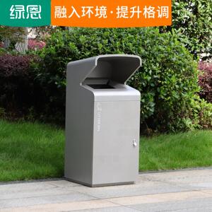 绿恩不圾GEF垃桶户外商业皮街大容量环卫果箱酒店景观定制锈钢垃
