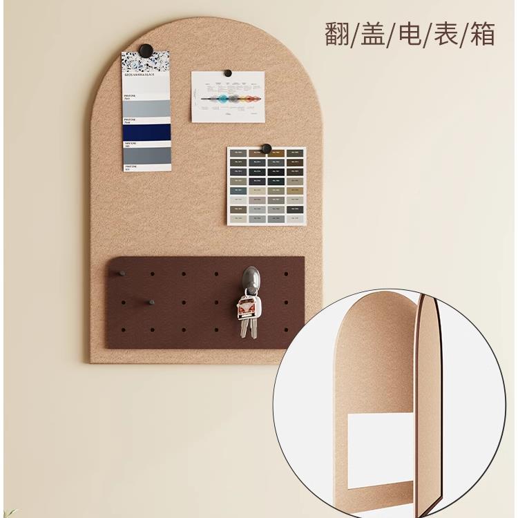 免打孔042新款电表箱装饰画餐开客2厅电表盒关电闸箱遮挡VRM现代