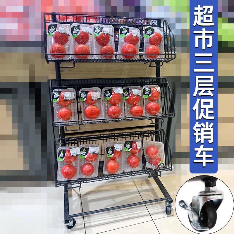 胖促来超市关联陈列车移动销车饮料水三果展示架货架c2155层陈列