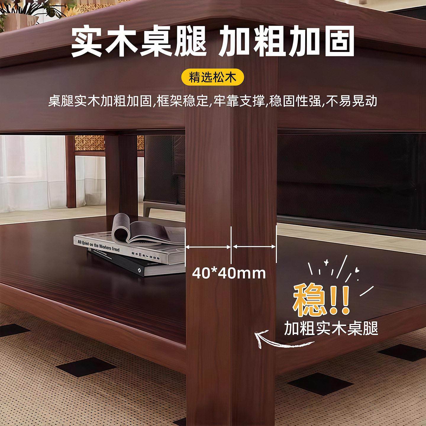 实木几厅家实木茶几用小桌子公室简易泡茶桌中办式双层茶客台茶小