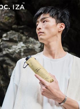 wpc阳晒伞男商务伞晴雨两用防防紫外线士超轻遮ZA001-90便携三折