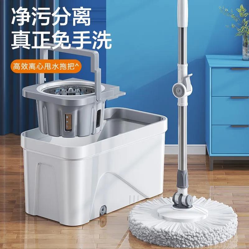 双驱动旋转拖把桶省力0洗25免手家一拖净拖布吸水墩布干 2干湿用