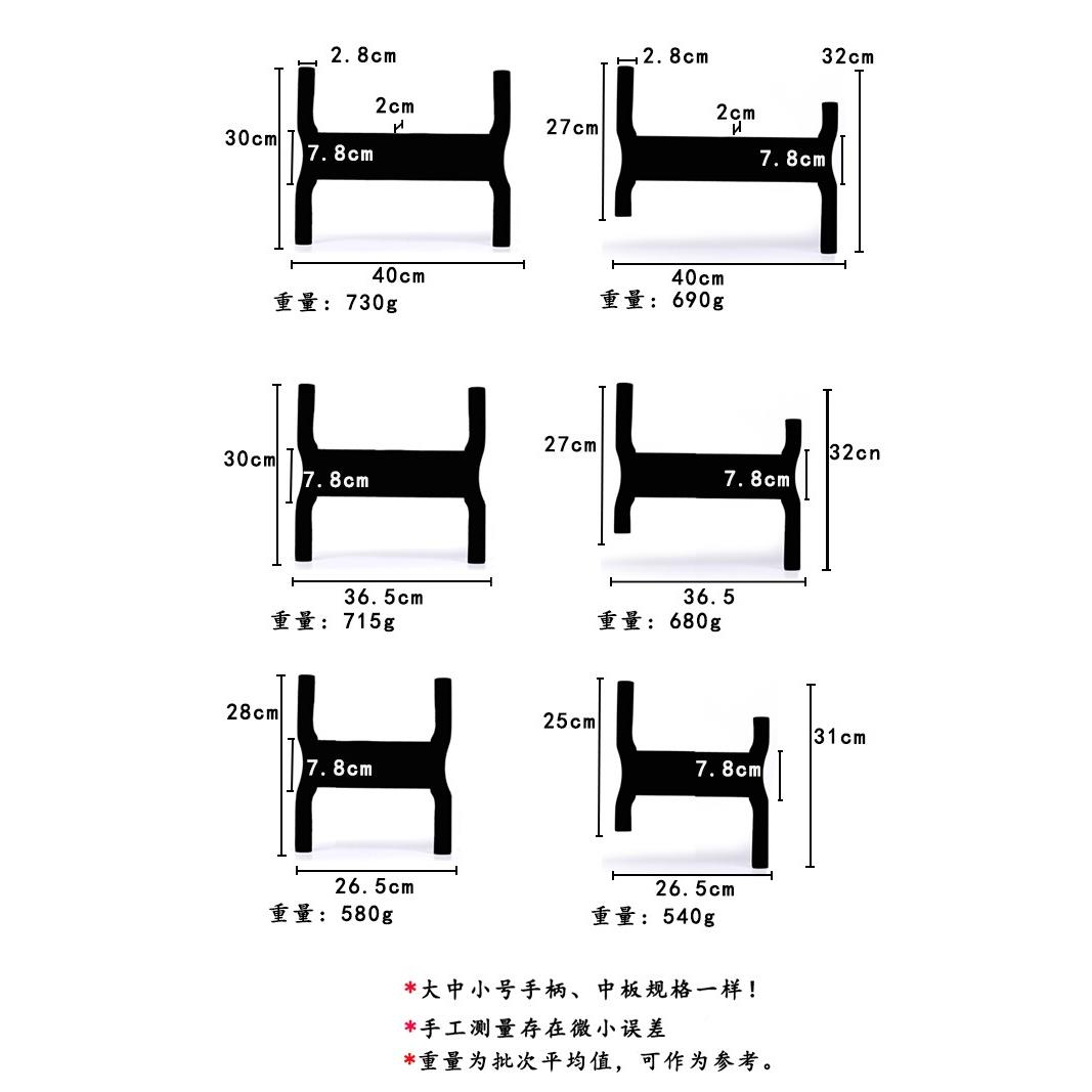 传筝统风线子拐鸡翅木拐线筝板放风NIM绞盘缠线轮绕线板手轮风筝