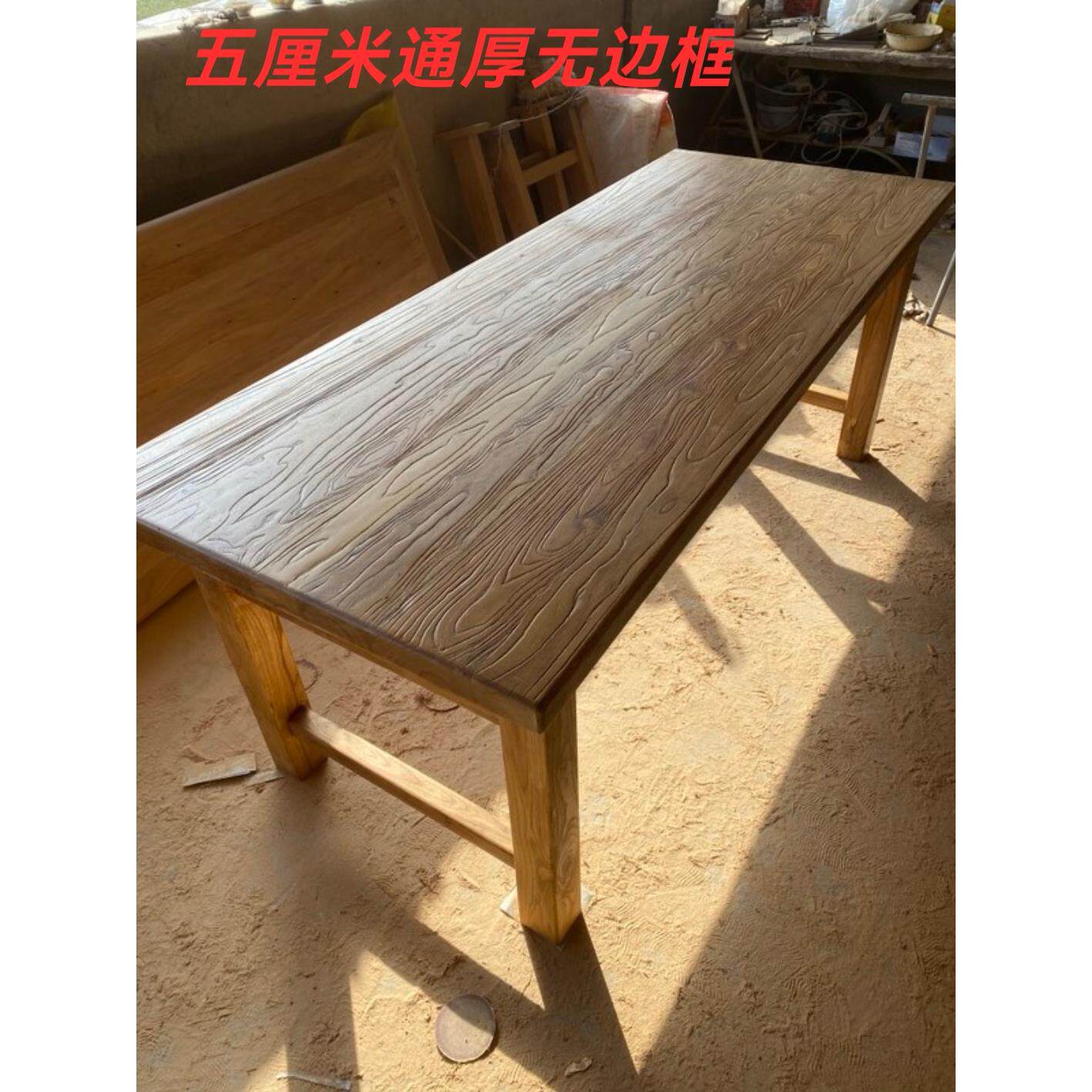 老木茶桌原001木餐桌定制实大料办公桌复古木吧台面电榆饭店民脑