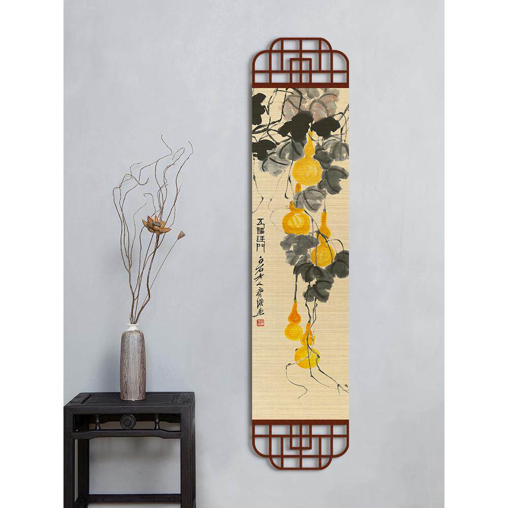 齐白DMP福竹挂五入口装饰画竹挂画茶室客厅书房竹石画挂画