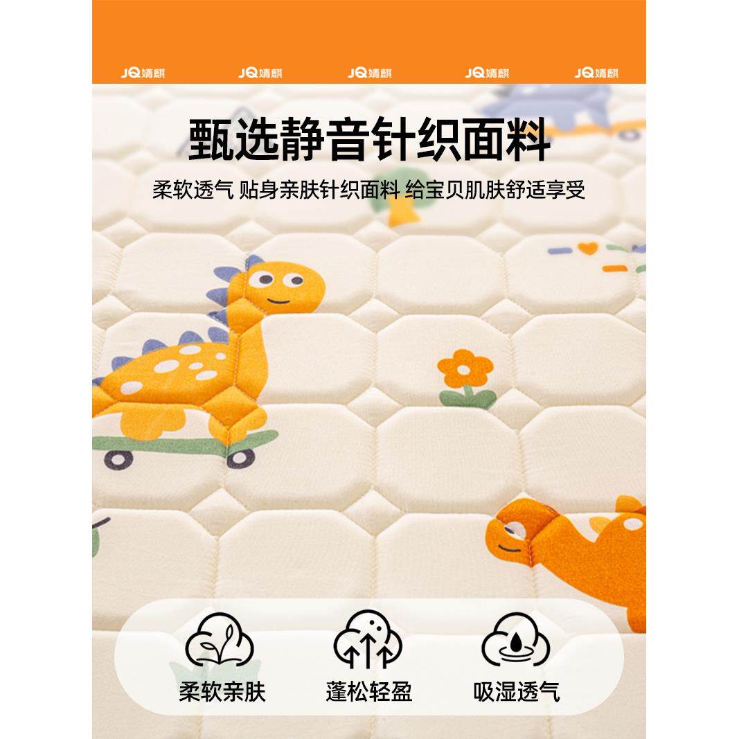 婧麒加厚童床垫幼儿园褥专午睡婴儿宝宝软垫儿被护用脊背小床GOR