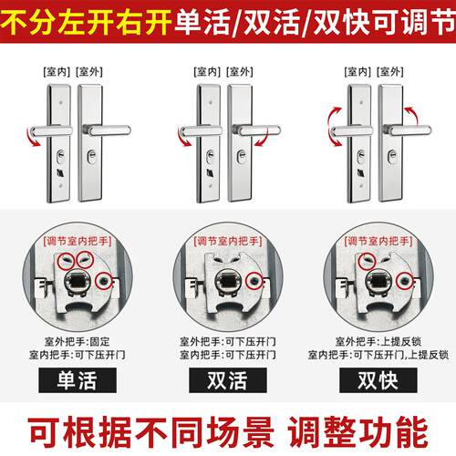 防盗门家锁用用型门把通手户大门锁具铁门入房门锁面板配LXZ件大