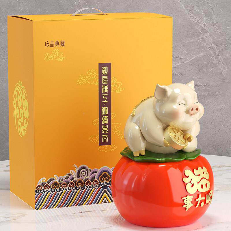 招财猪摆装件柿RKRMKHSD存钱子罐客厅玄关前台收饰银柜台摆件品乔